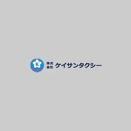 ウェブサイトをリニューアルしました